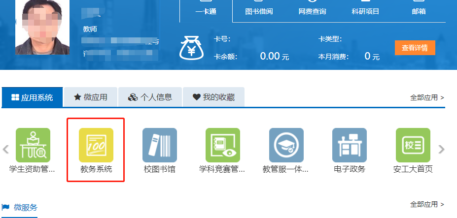 说明: C:\Users\ADMINI~1\AppData\Local\Temp\1624007668(1).png